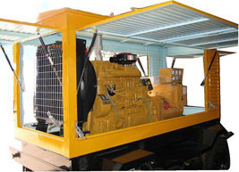 遂溪移动电站(移动柴油发电机组) 遂溪移动电站(移动柴油发电机组)